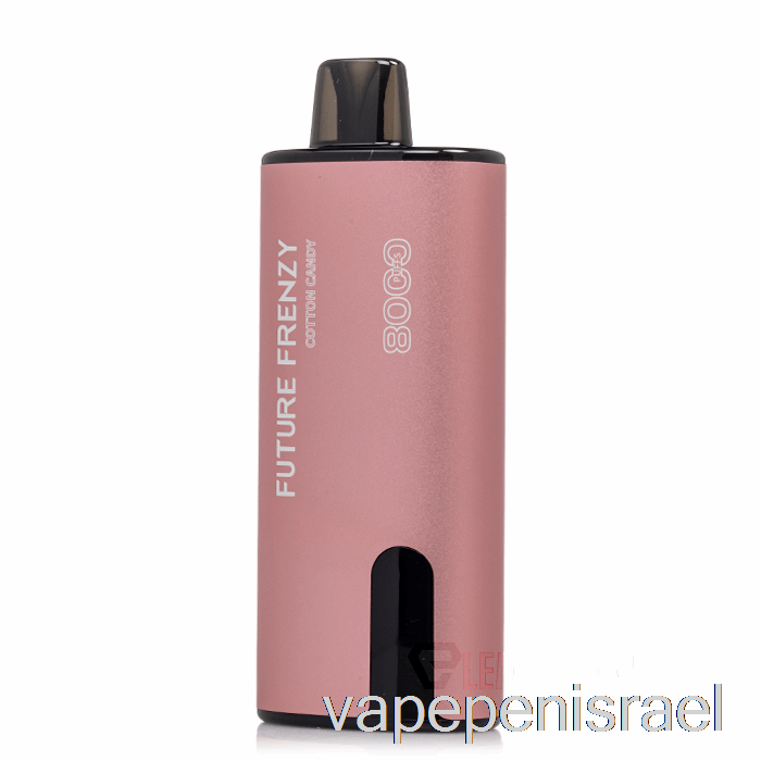 חד פעמי Vape Israel Future Frenzy 8000 צמר גפן מתוק חד פעמי